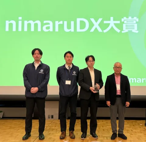 nimaruDX大賞 JA庄内たがわ 表彰式