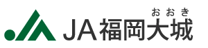 JA福岡沖縄
