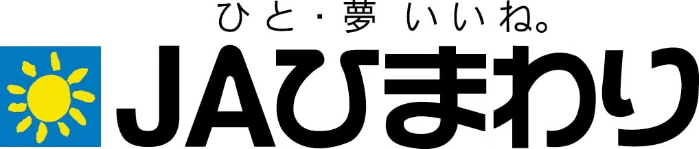 JAひまわり