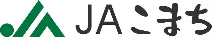 JAこまち