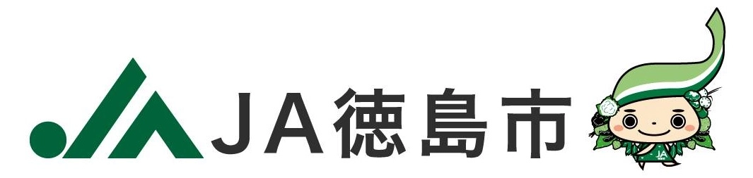 JA徳島市