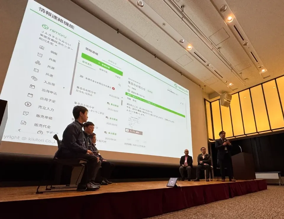 SESSION 02 セッションの風景